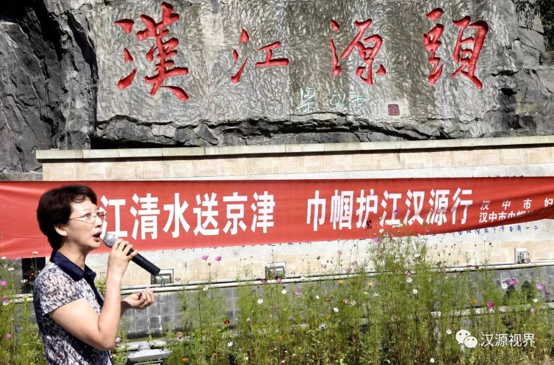 汉中市妇联最新动态，参与妇联活动的步骤指南
