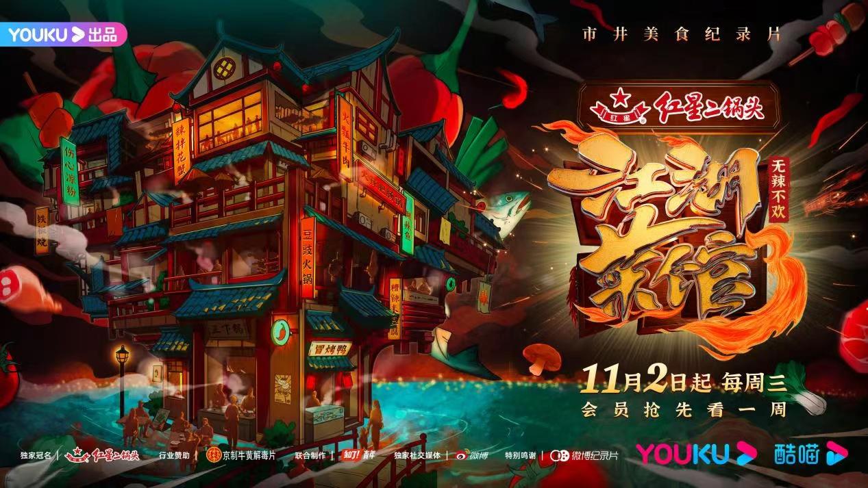 离襄最新政策下的独特小巷风味探寻