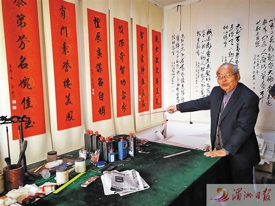 芒果电视最新热播电视剧，温馨邻里与芒果情缘