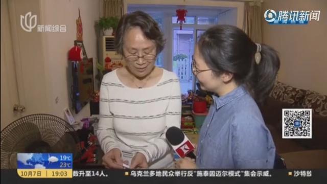 公交司机行业动态更新与未来展望，最新消息及趋势分析