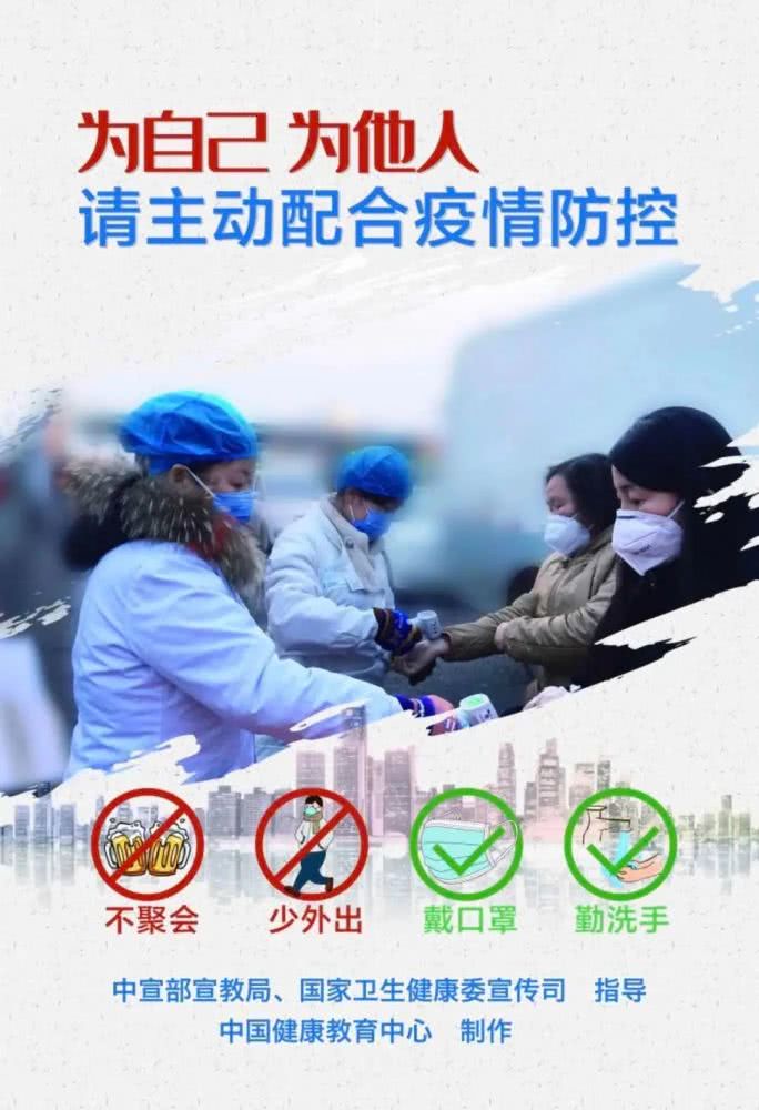 美国新冠疫情最新动态