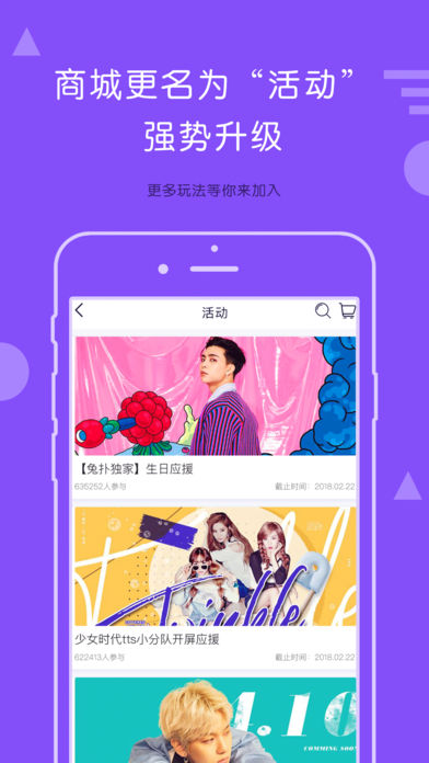 最新版小优网，学习变化，自信成就梦想，励志前行之路！