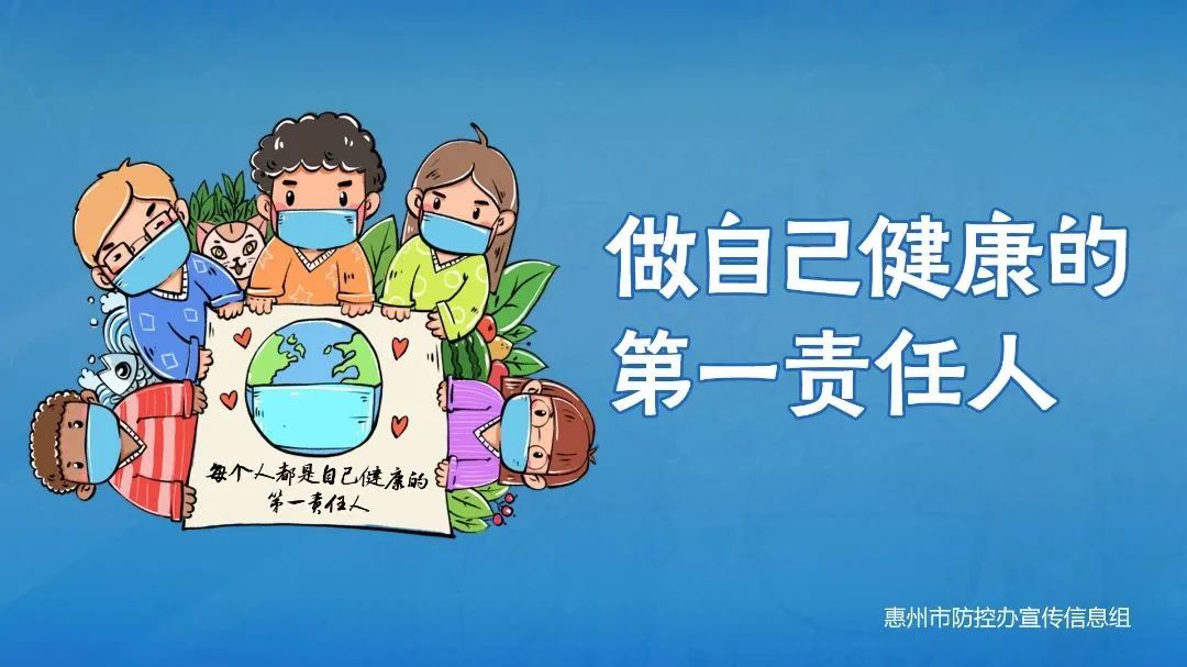 新冠疫情最新问题下的温馨日常故事启示