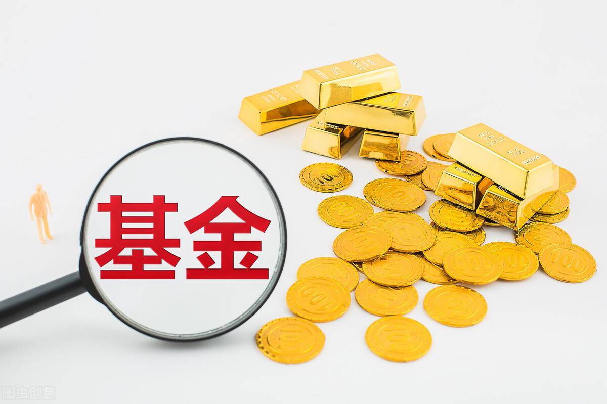 基金爆款来袭，学习成长，拥抱自信与成就之旅