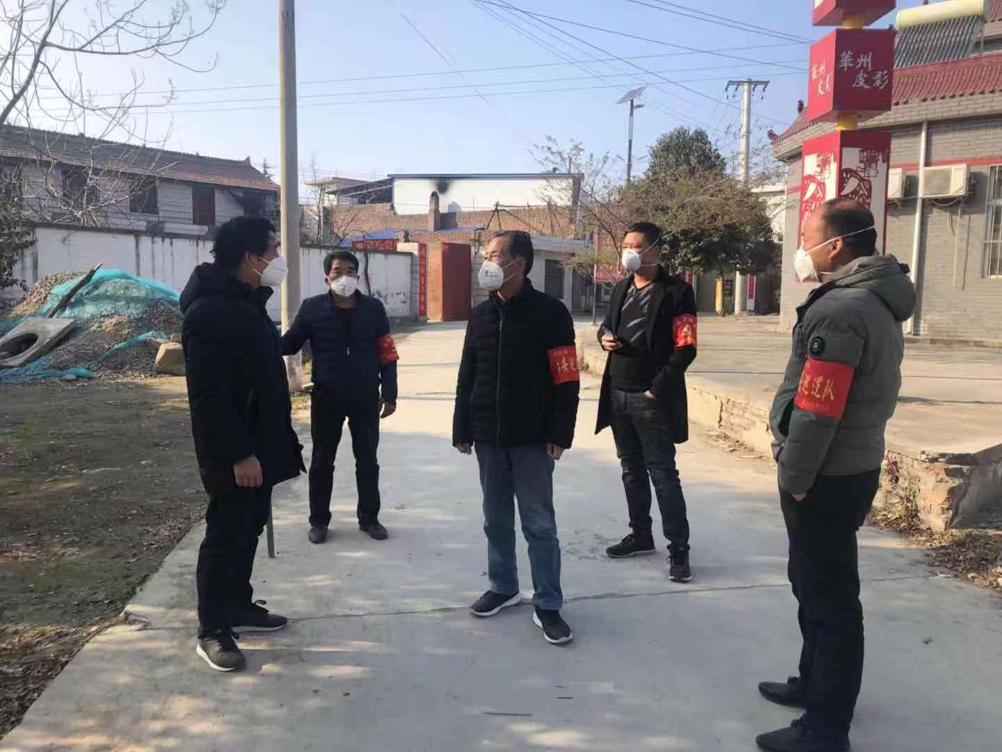 疫情更新
