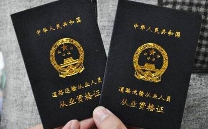 北京皮卡政策最新动态更新