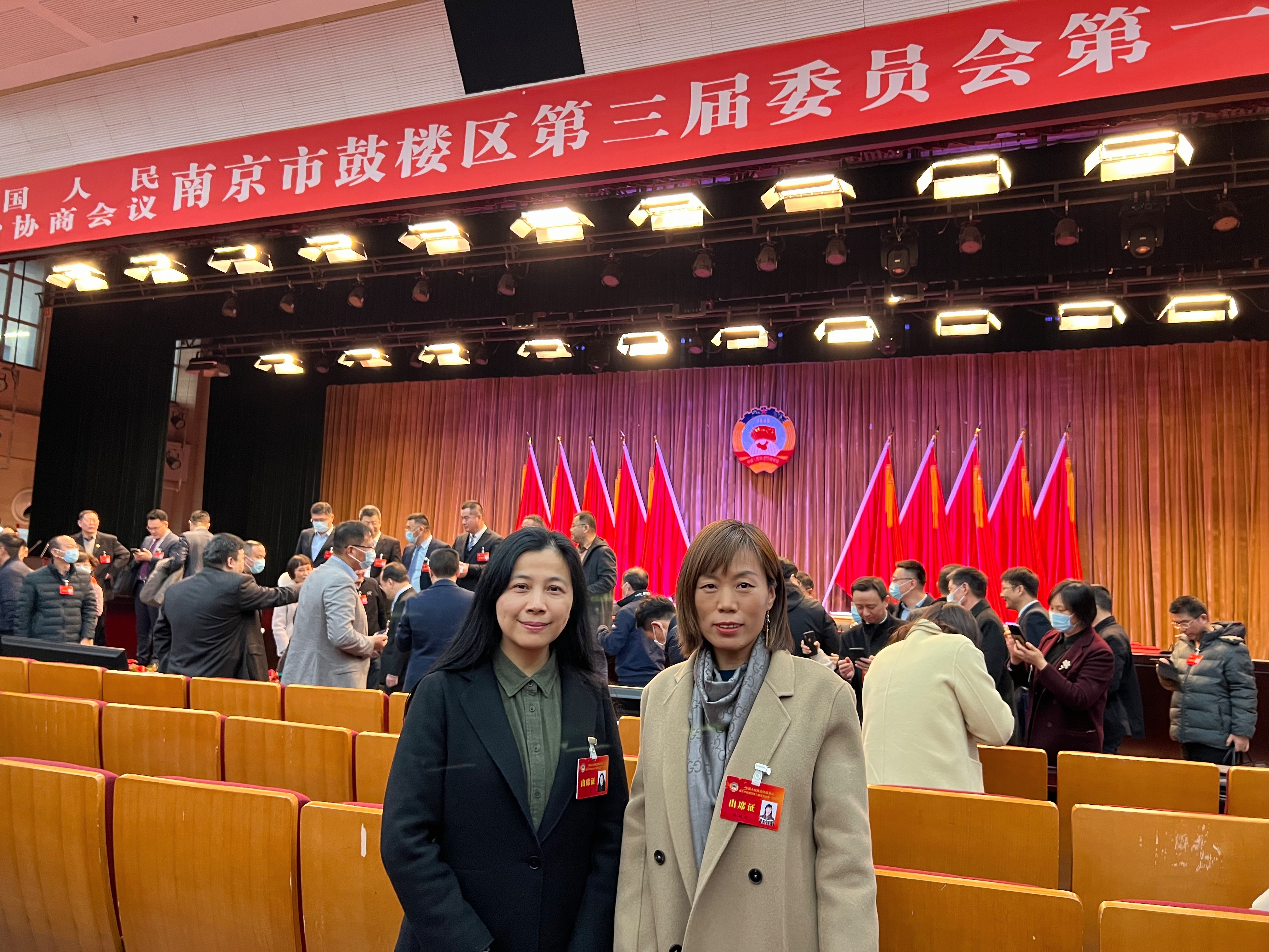 栖霞区人事任免更新，小巷深处的独特风味揭示