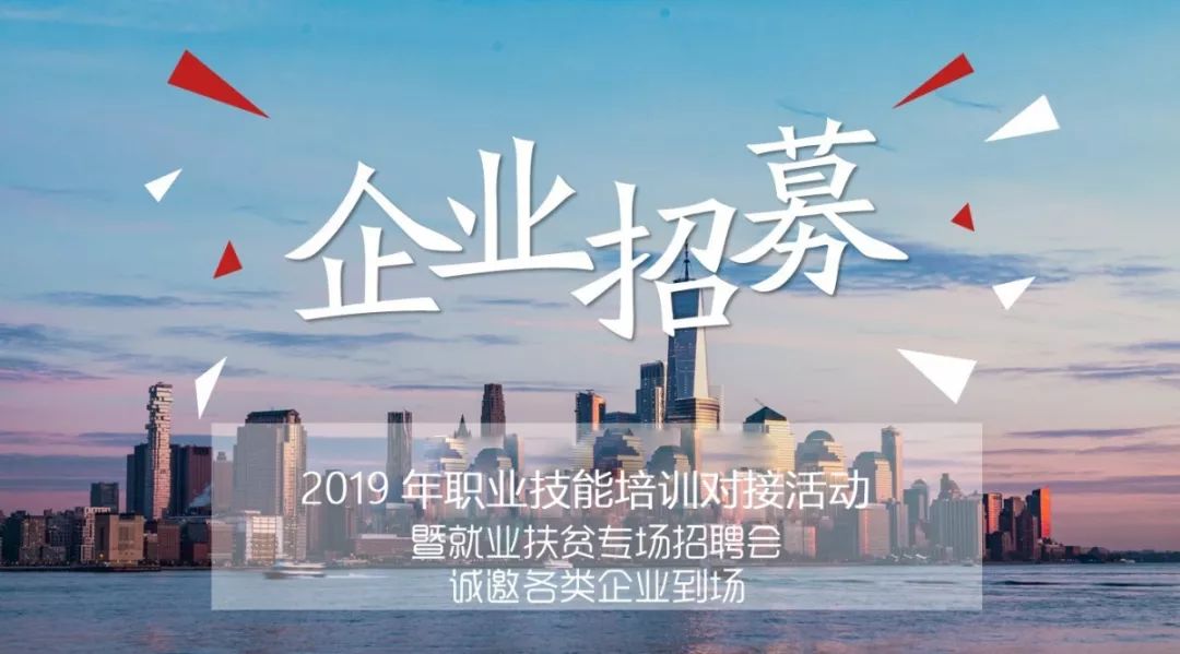 株洲市最新招聘信息发布，启程探索自然美景，寻找内心平和之旅