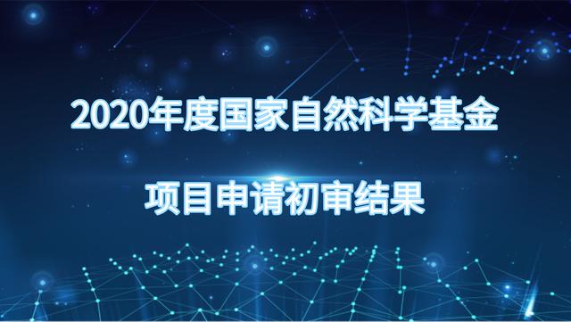 易到2017最新动态，拥抱自然，启程心灵之旅