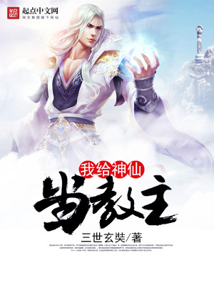 自信成就之源