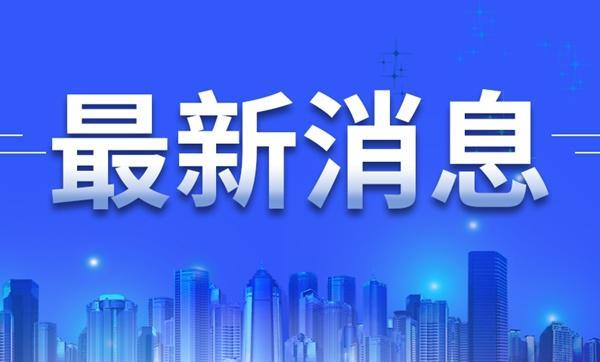 威海电子厂最新招聘，探索自然美景，寻求内心宁静与平和