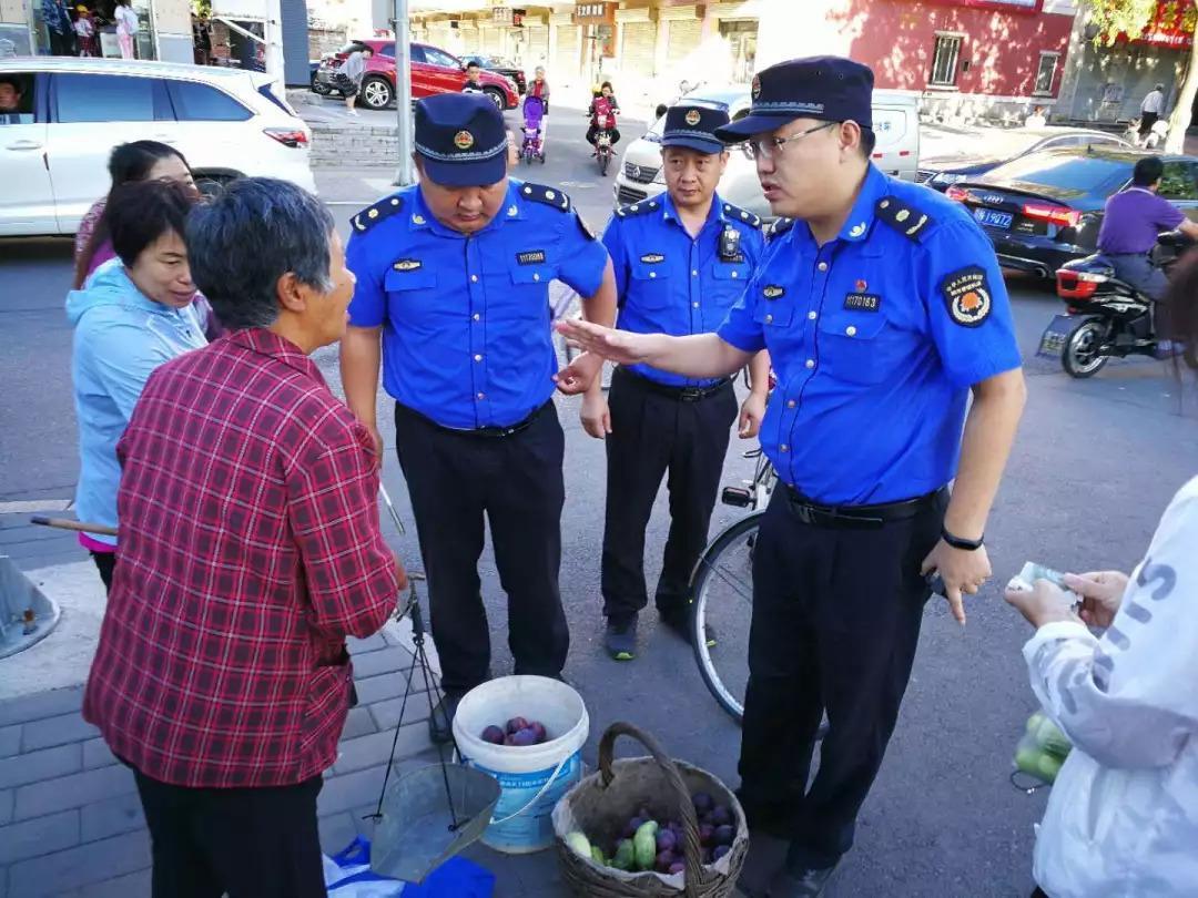 协管员清退最新文件及其观点论述解析