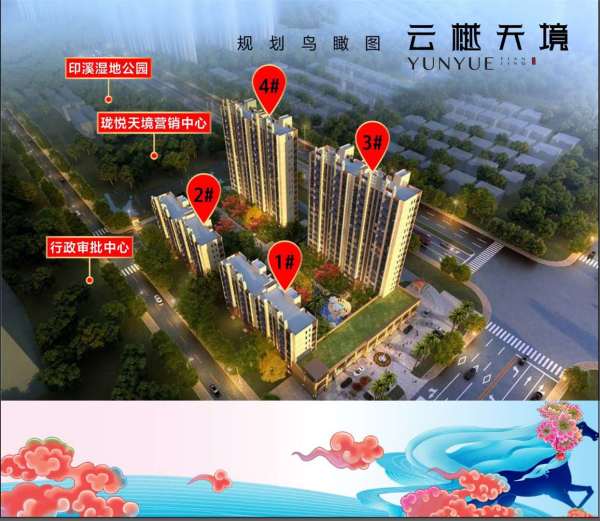 太仓沙溪房价最新动态，科技重塑居住梦想，未来生活新篇章体验