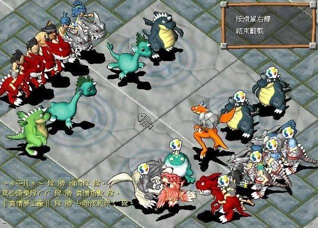 神武手游最新版本揭秘，科技巅峰之作，前所未有的游戏体验！