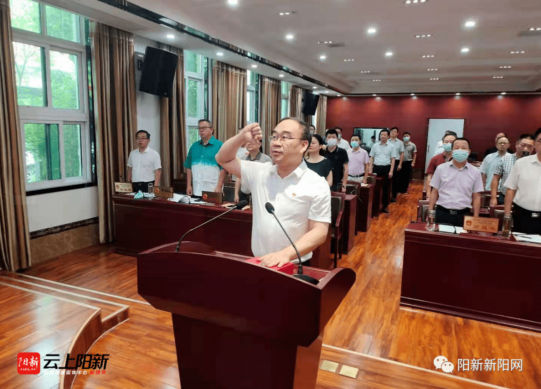 三台县最新人事任免动态解析及任命名单公布