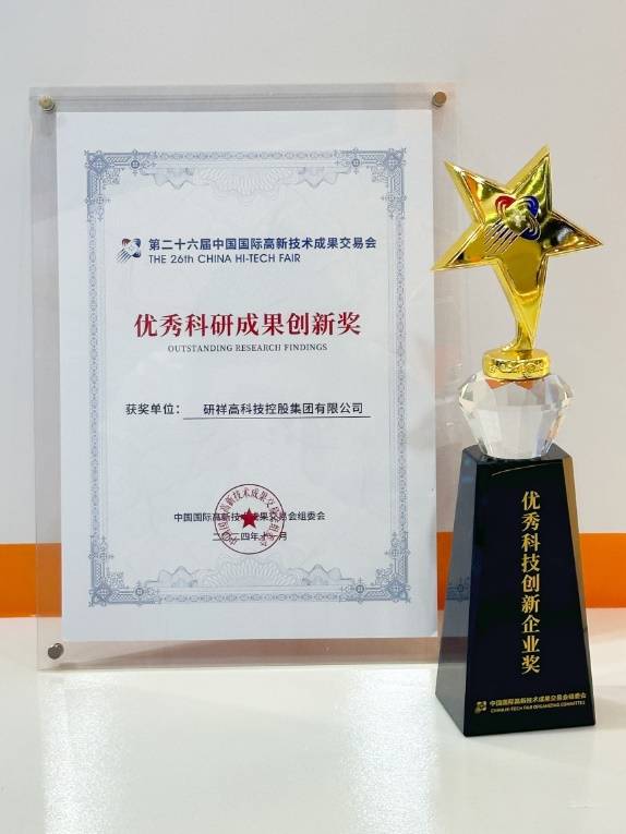 玖玖资源站，科技前沿引领未来，最新资源站体验无限可能