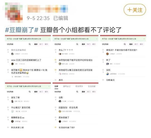 科普与探讨，最新地址24小时有效性探讨及失效提醒
