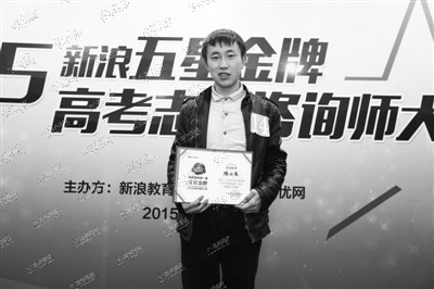 金牌律师团最新一期，成为优秀律师的详细步骤指南