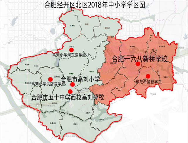 最新合肥行政区划图，开启科技探索与智慧生活新纪元！