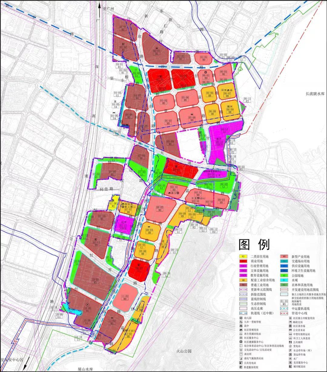 邵东最新城市规划图揭晓，塑造未来城市蓝图