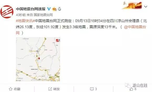 最新招聘信息 第98页