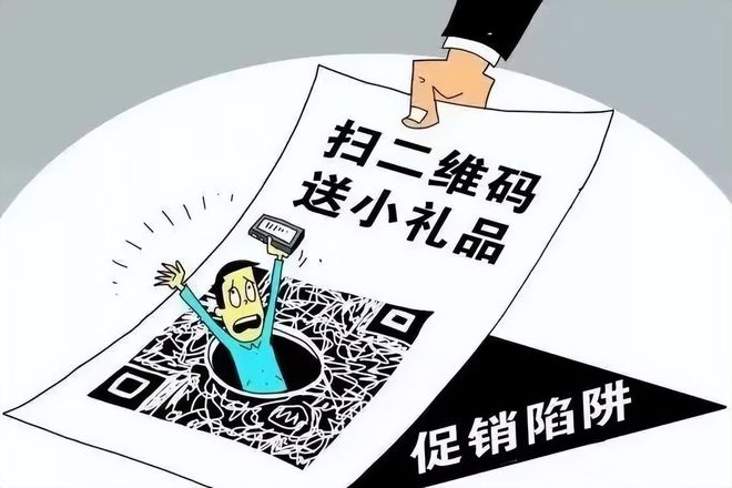微信福利群最新二维码现象深度探讨与分析