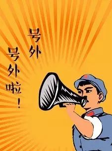 油价最新动态，背后的故事揭示变化中的自信与成就感