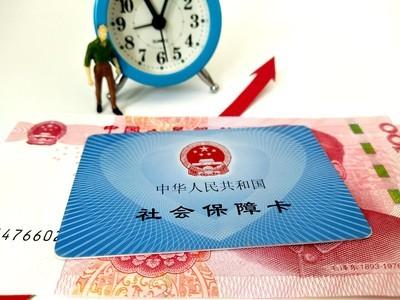 最新退休年限解析，做好准备，了解你的退休计划！