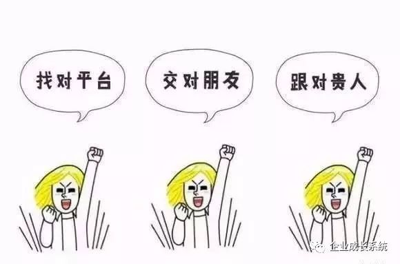 最新断足，勇敢迈出第一步，探索学习与成长的无限潜力