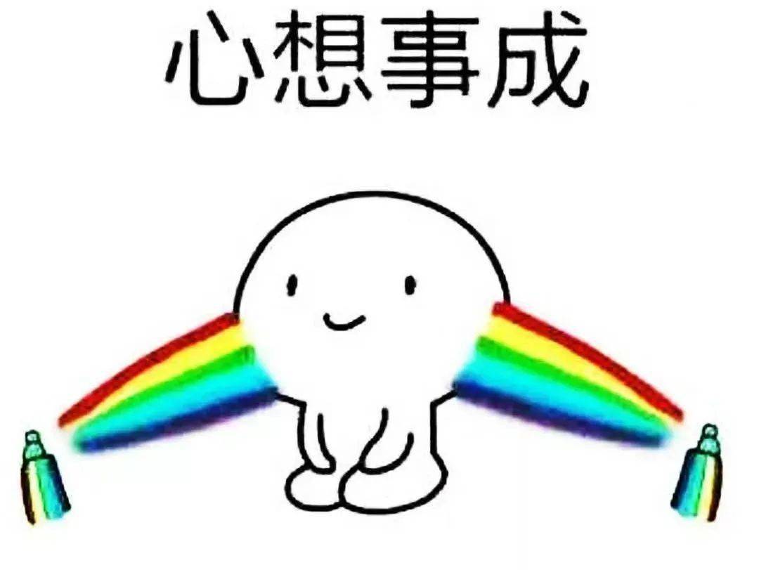 最新掉表情制作指南，步骤详解