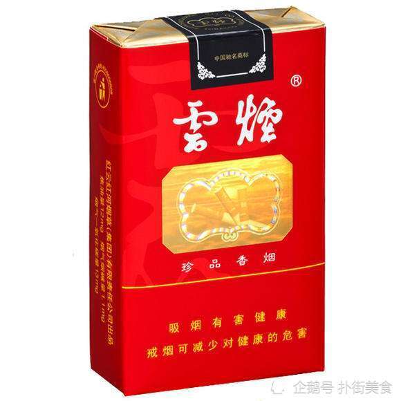 最新荷花烟，小巷深处的独特香氛体验