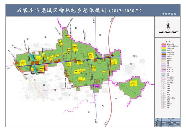 栾城最新规划详解，从入门到进阶的实用指南