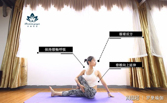 探索最新瑜伽趋势，前沿实践指南
