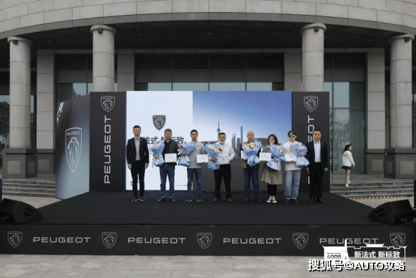 科技重塑按揭体验，香港最新按揭引领生活新潮流