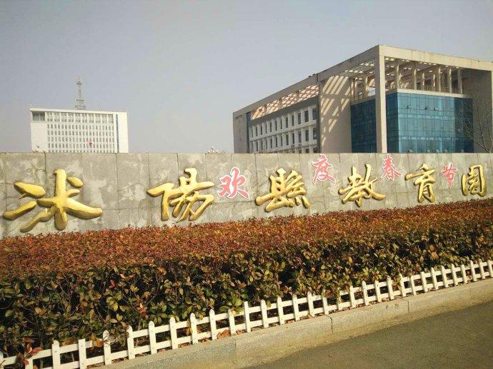 南湖最新楼盘，艺术与生活交融的理想家园