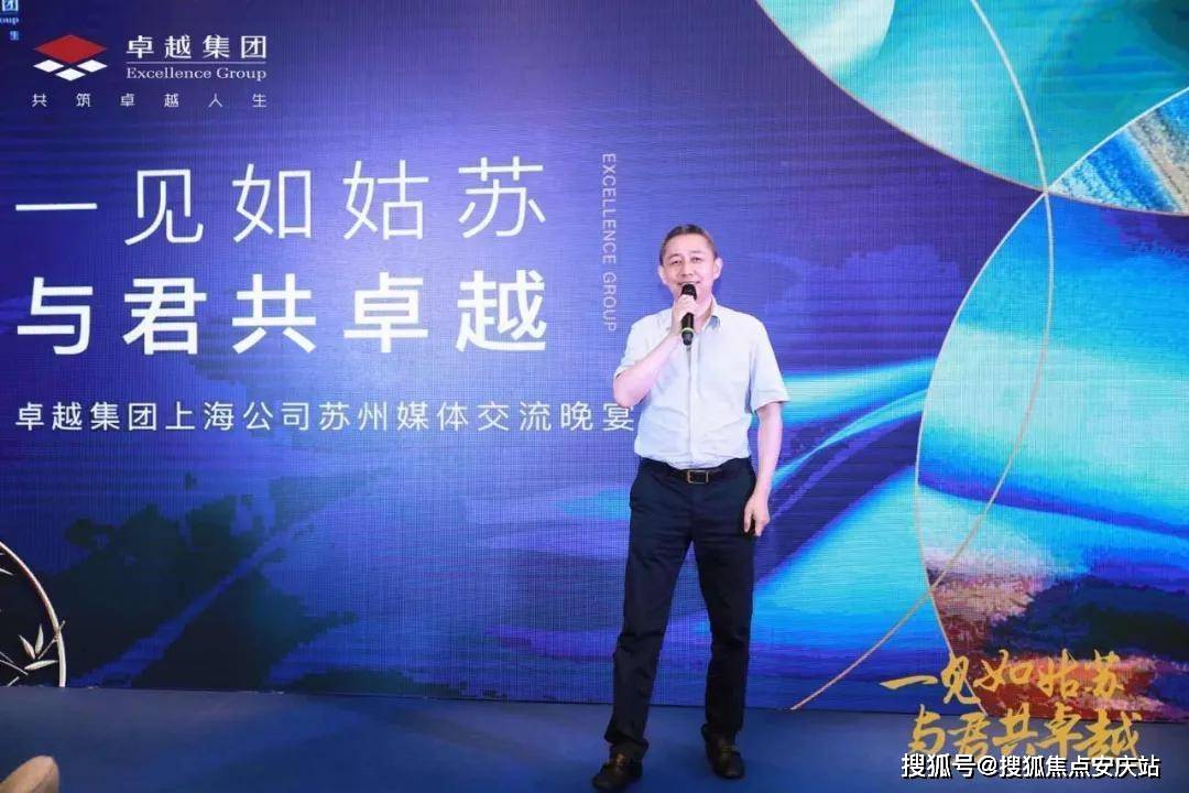 雷公墨最新价格及观点论述解析
