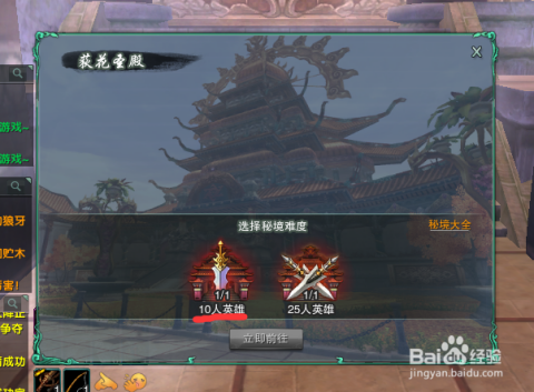 最新招聘信息 第74页