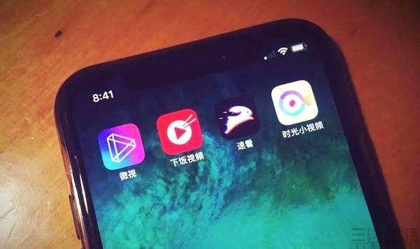 闪咖下载最新版的详细步骤指南