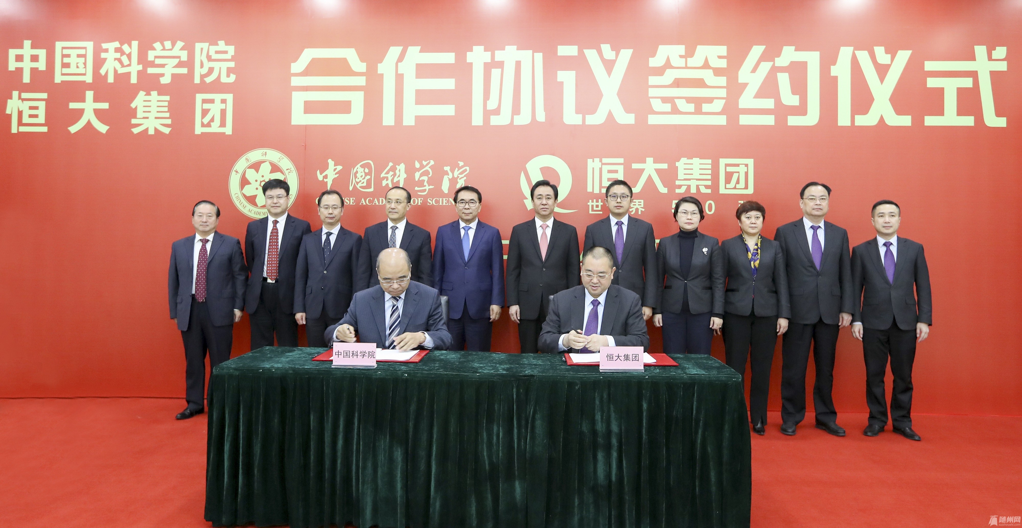 杭萧最新公告引领科技革新重塑未来生活体验新篇章