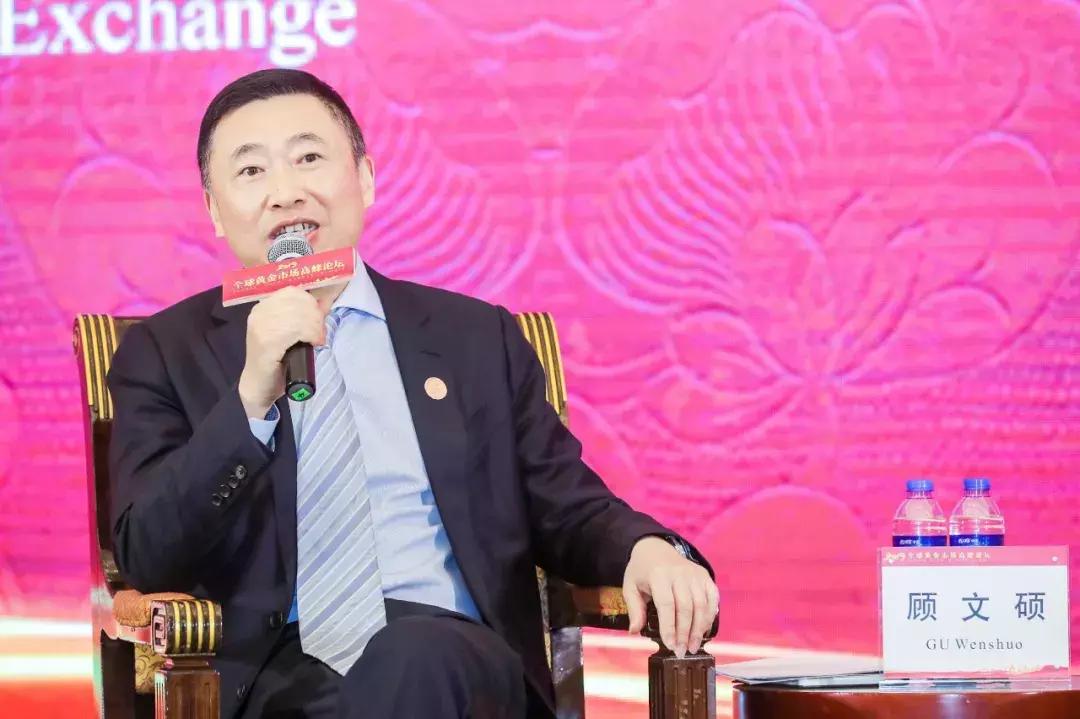 西安最新黄金报价，黄金投资的新视角