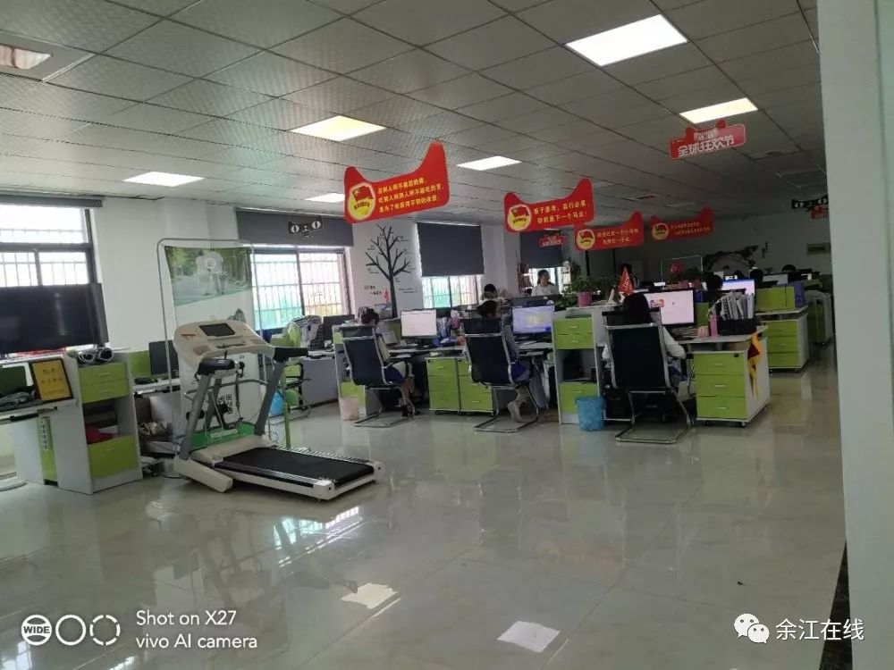 余江最新招聘，变化带来自信，学习铸就未来之路