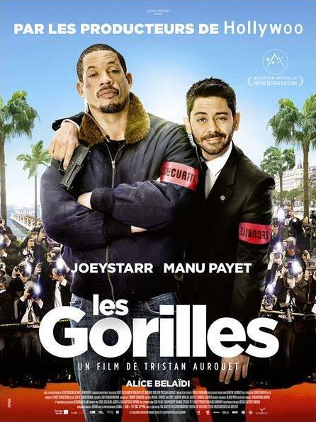 泰国最新LES电影，自信与成就感的励志之旅之旅首映在即