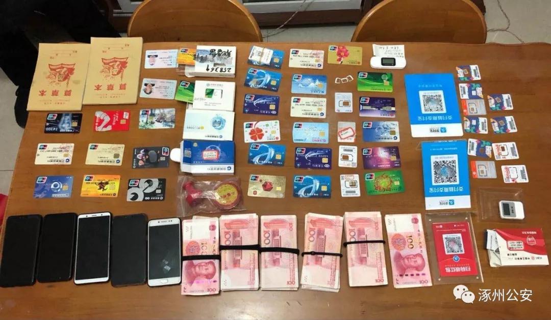 现货诈骗的警钟与生活中的阳光，友情与判决的温馨故事