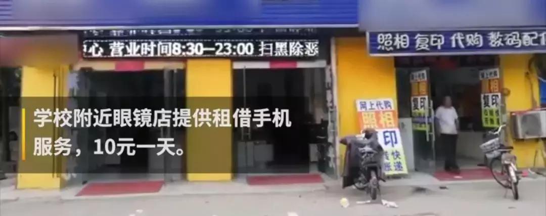 涟水最新楼盘揭秘，小巷深处的隐藏宝藏与独特小店