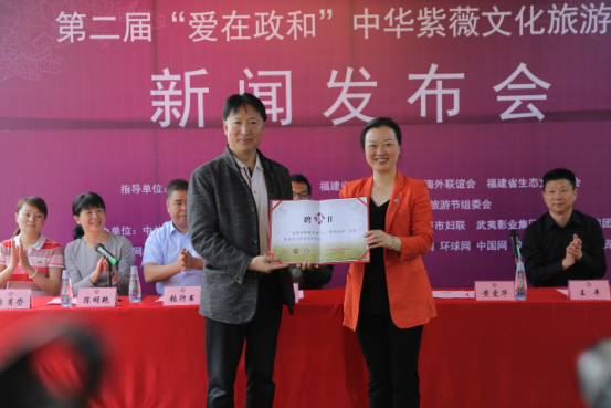 政和最新新闻，引领科技潮流的高科技产品介绍