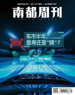 最新招聘信息 第59页