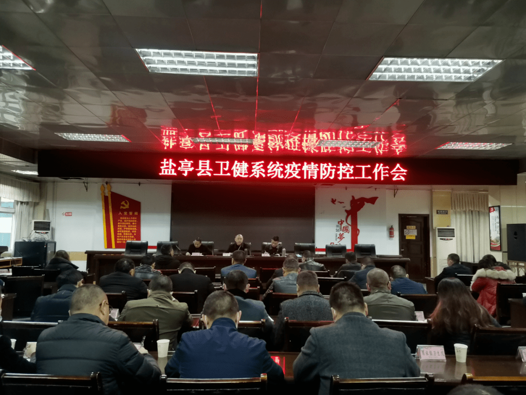 盐亭最新房价分析与观点阐述