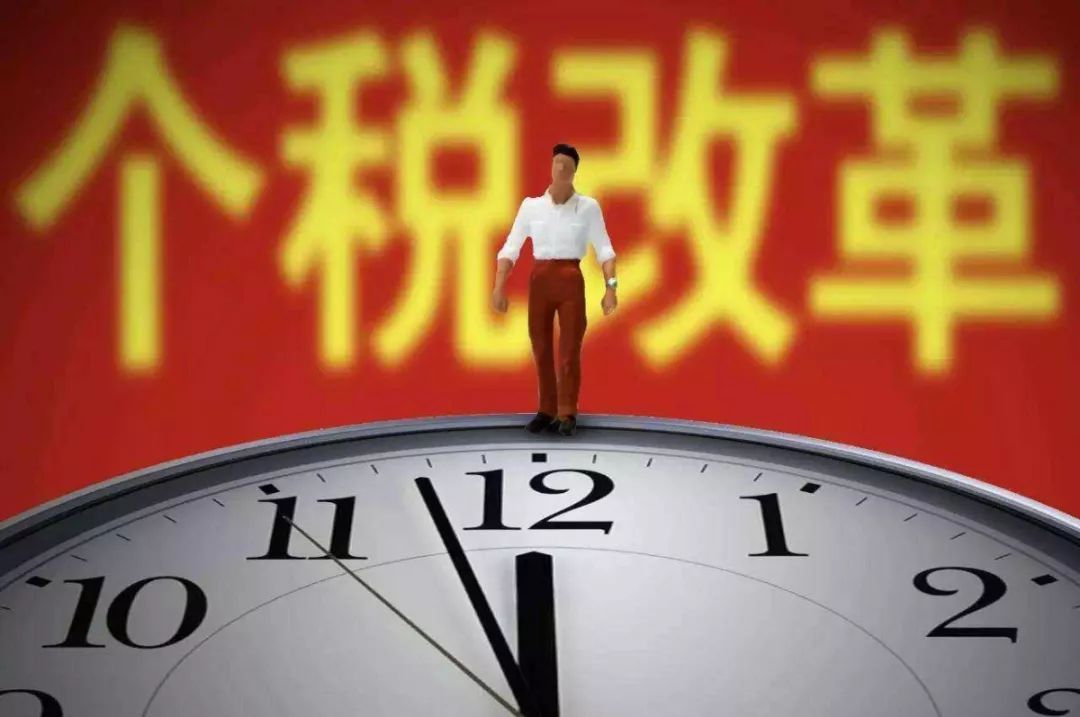 个税革命掀起热潮，最新算法科技产品引领个税计算新时代！