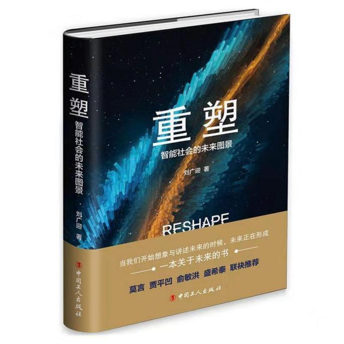 最新眼科手术分级，重塑视界，自信诞生的征程