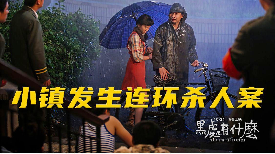 最新杀人大案,最新杀人大案，日常中的温情与陪伴